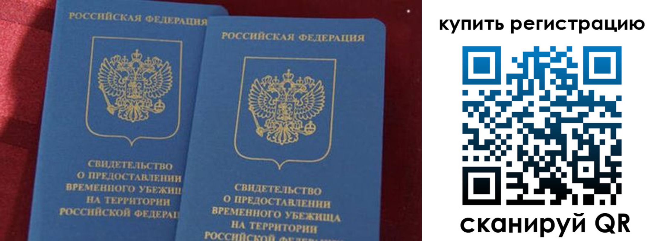 форма 3 в Берёзовском