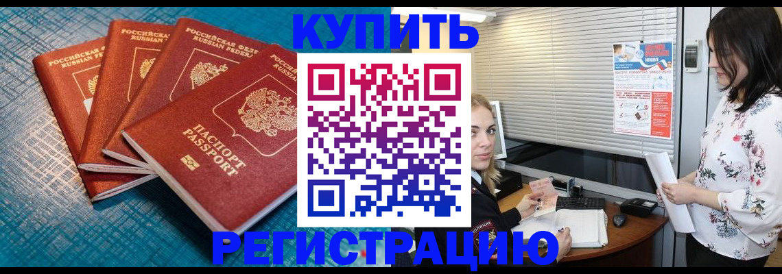 форма 3 в Берёзовском